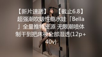 【蜜桃Ya】??3男3女，一房子6个人啪啪直播，让自己女友给朋友玩??各种道具自慰，精彩刺激！7V