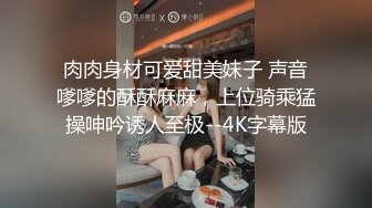  2024-02-15 QT-002 麻豆傳媒 被當成KTV陪酒女的姐姐-悠悠