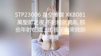 麻豆传媒-祖宗的恩赐天上掉了个美少女-蔡晓雨