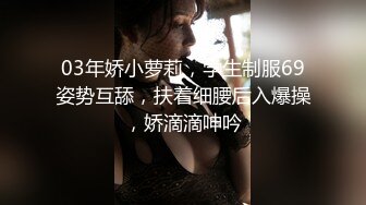 人气演员催眠术初体验！你也想像动画一样体验催眠术性爱经验吗？(下) 