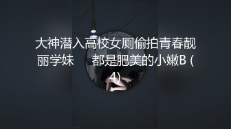 第四十二弹~国内某洗浴中心~更衣沐浴偷拍~G奶大长腿~馋死了