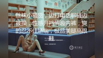 刚毕业的小护士