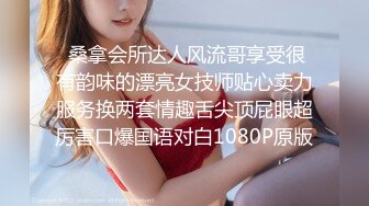 《云盘高质泄密》露脸才是王道！对话清晰，实习期美女公务员为了转正无奈与领导开房啪啪，浴室干到床上，嗲叫声响亮 (8)