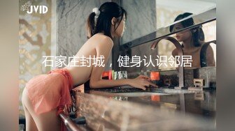 越南美女骑乘