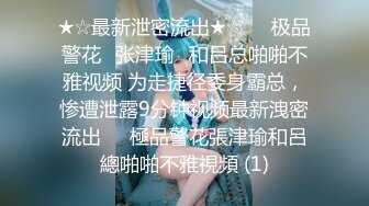 小姐姐叫的我好想射