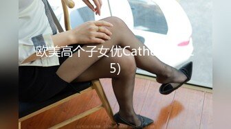 94年女友续超速后入