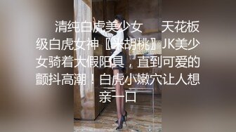  熟女阿姨吃鸡啪啪 啊不行 痛 阿姨撅着屁屁被大肉棒无套操完逼还要插菊花 有点受不了