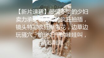  与前任合体的瞬间你会怀念么 男人怀念年轻的肉体 女人怀念放肆的娇笑