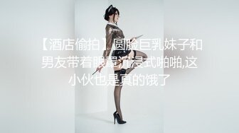 ❤️妹子日常更衣私密生活 居然还有男的进去盯着人奶子看夜总会女生集体宿舍监控摄_像头偷拍