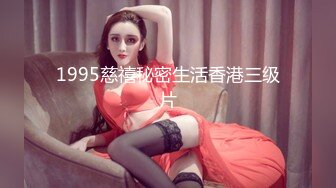 【新片速遞】   酒店偷拍2-21意外拍到极品女神，校花级别的漂亮又有气质的学妹，两天打了两炮，叫床非常甜美 