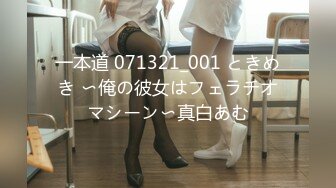 [无码破解]JUFD-583 僕のペットは爆乳セールスレディ～敏感な乳房が咽び泣く訪問調教～ 吉川あいみ