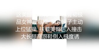 【新速片遞】  野战 跟朋友出来爬山郊游烧烤 吃饱喝足兴致来了 跟妹子找个岩洞吃鸡啪啪好刺激 屁屁大鲍鱼嫩淫水多 