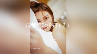 最新『蜜桃臀女友NINI』大尺度微信福利合集流出 完美身材 漂亮粉穴 妩媚骚浪 换装诱惑 高清720P原版无水印