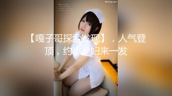   极品网红美女莫妮卡全裸自慰，大红唇一脸淫骚，无毛骚逼假屌猛捅，说话嗲嗲叫起来好听