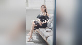 新片速递《与熟女的故事》良家少妇探花酒店约炮20岁出头的少女兼职妹