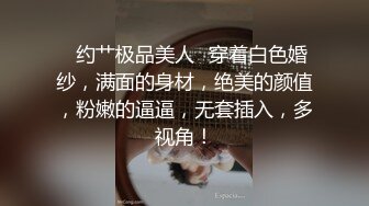 我的情人珍珍系列——磨B