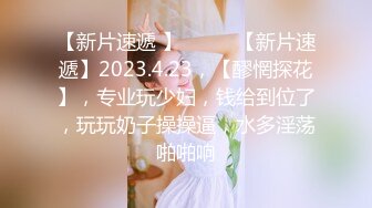 【最强绿妻大神】Lucky 众狼期待天府绿帽大神 最新流出白毛单男玩弄淫妻 之名媛女优 水蛇腰深喉吸茎 爆肏喷汁超顶