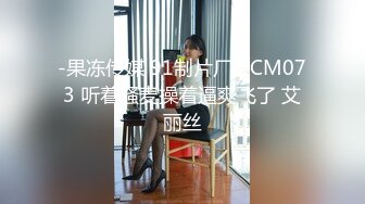 【真实小夫妻】深圳小两口  为了房子不断供  果断下海做黄播  小少妇