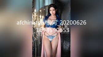 极品Cos爆机少女【喵小吉】新作《小吉的微醺时刻》黑丝迷情 美乳粉穴