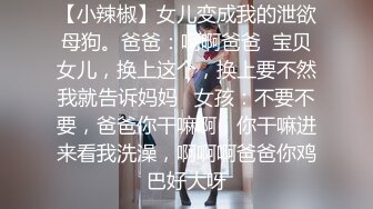 ❤️龙年精品震撼！火爆江浙沪真实顶级身材颜值夫妻，淫妻患者【寒烟夫妻】高价完整福利，甜美妹妹登场3P淫乱，国语对话1080P高清