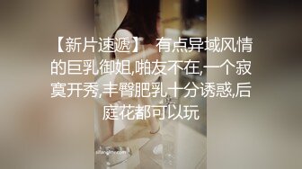 lingyu69 性感圣诞主题红色服饰 娇媚丰腴有致惹火身段十足动人呈现