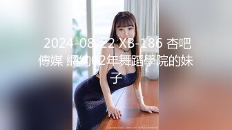 极品清纯美女车震学妹KTV啪啪秀