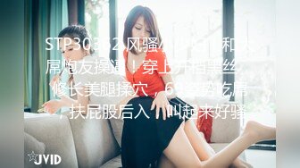 【超极品可爱少女】抖音网红反差母狗『奶咪Naimi』最新四月新作 戈薇学生服塞肛