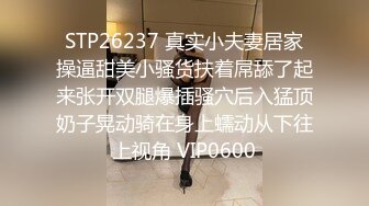 女性私密spa按摩男技师套路32岁性感少妇做全身私处按摩搞到下面骚穴出水激情啪啪洗澡