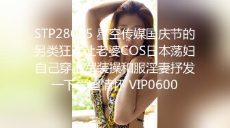 极品反差 漂亮女模特喜欢被人走后门 开包粉嫩小菊花冲击力十足 白浆四溢！清纯靓丽的外表颜值党福利！