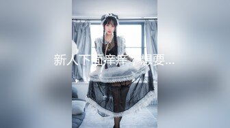 HGS-021(41HGS00021)[H.M.P]淫火仙葉由季