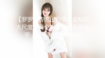 梦心玥 魅惑黑丝 曼妙身材尽显妩媚 婀娜姿态美轮美奂