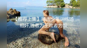 STP28840 温柔美少妇新人下海！情趣耳朵露奶装！脱下内裤跳蛋震穴，流出白浆表情好爽，娇喘呻吟好听