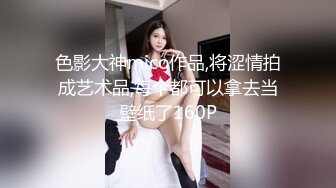 抖音巨乳网红李雅❤️ 最新家庭教师被学生彻底玩弄内射 中出巨乳家庭教师