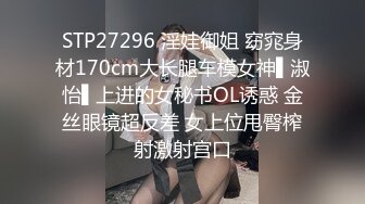 颜值不错的爆乳少妇，全程露脸跟大哥激情啪啪，让大哥各种玩弄抽插，吃奶玩逼激情上位，后入干大屁股真刺激