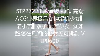 午睡和老婆来一炮1