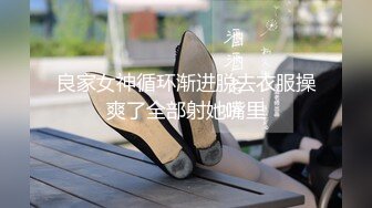 大屁股女神老婆的骚穴叫得射了几次