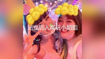 [2DF2]一日女奴调教第一弹 言语羞辱写字肛交啪啪 [BT种子]