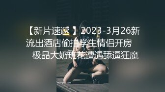 杏吧&天美传媒联合出品 TM0020 摄色射影师  高清精彩推荐