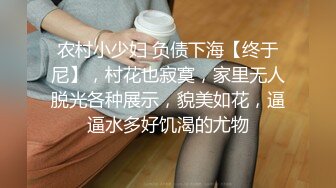 【极度性瘾❤️少女】Cola酱❤️ 高跟长腿制服诱惑审判官の惩罚 无情足交撸动榨精 梅开二度 爆操嫩穴中出浓精