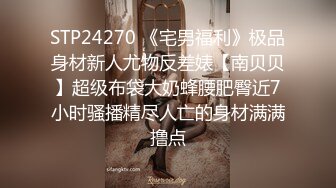 精东影业-闷骚人妻欲求不满制服调教听声可射