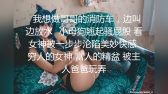 公务员肌肉受被两个壮1前后夹击,操到喷射