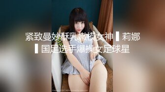 n1397 東熱激情 美人女医欲望診察室 特集 part1