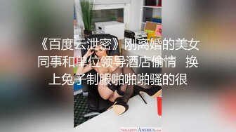 新人下海乖巧妹妹！炮友激情操逼！埋头吃大屌，翘起屁股求操，粉嫩小穴爆插，娇喘呻吟好听