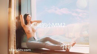 【新片速遞】   良家小少妇露脸发骚给狼友看，洗澡诱惑揉奶玩逼展示，洗干净到沙发上诱惑狼友，特写展示自慰呻吟精彩不断[2.46G/MP4/02:17:35]