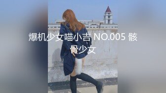 XSJBW-012 晨曦 为了赚钱只好在总经理肉棒上摇 性视界传媒