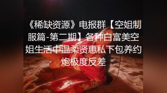 商场女厕蹲守长相精致蓝裙小美妞❤️肥嫩的馒头穴尿起来像天女散花