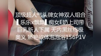 STP27355 两个00后新人小萝莉！全裸小尺度诱惑！超级嫩柔软美乳  翘起屁股扭动看穴 一起扭腰卡哇伊