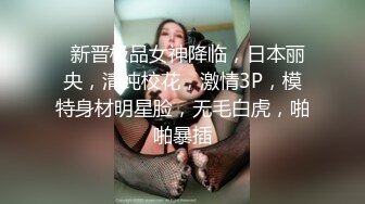 白嫩母狗捆绑炮击阴夹给淫荡小母狗戴上夹子玩到失禁