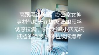 91YCM006 美少女陪我上班让我操▌金宝娜▌超享受边工作边肏穴 骑乘律动榨精太爽了 爆射艳欲胴体