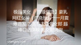 《新流✅劲爆重磅✅资源》万人求档OnlyFans网红男女通吃SM调_教御姐maya女王订阅私拍绳缚 虐_乳 拘束 强制高潮 鞭打 (7)